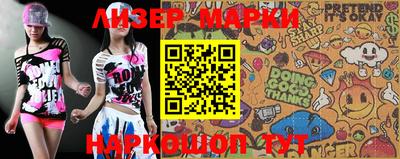 героин Комсомольск-на-Амуре