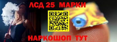 героин Комсомольск-на-Амуре