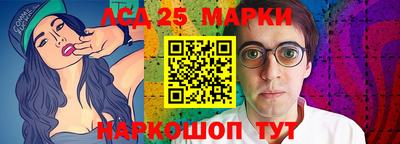 2c-b Конаково
