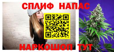 тгк Коммунар