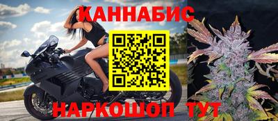 2c-b Конаково
