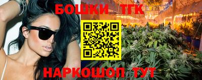 2c-b Конаково