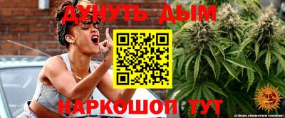 тгк Коммунар