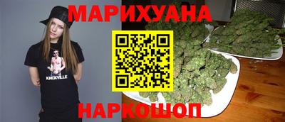 героин Комсомольск-на-Амуре