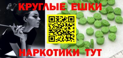 2c-b Конаково