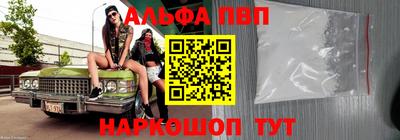 героин Комсомольск-на-Амуре