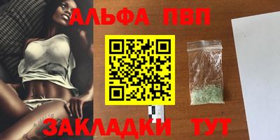 тгк Коммунар