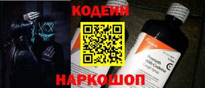 тгк Коммунар