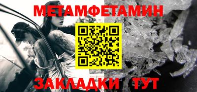 тгк Коммунар