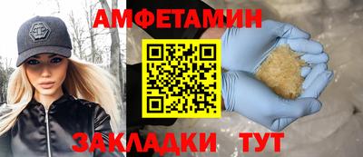 тгк Коммунар