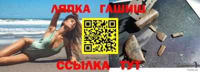 тгк Коммунар