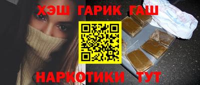 тгк Коммунар