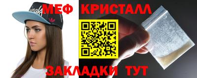 тгк Коммунар