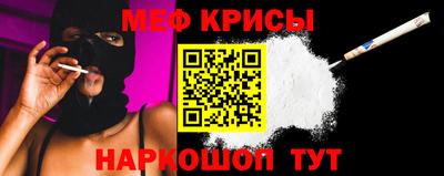 2c-b Конаково