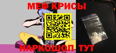 героин Комсомольск-на-Амуре