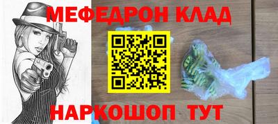тгк Коммунар