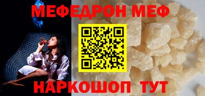 тгк Коммунар