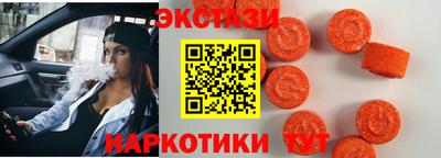 2c-b Конаково