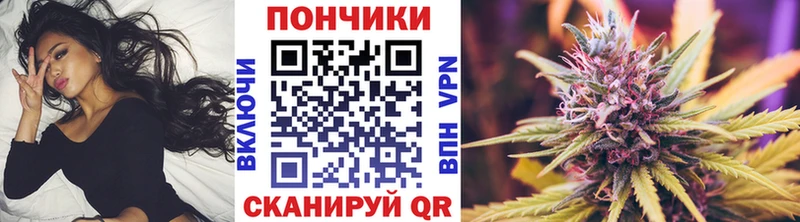 Каннабис SATIVA & INDICA  Туапсе 